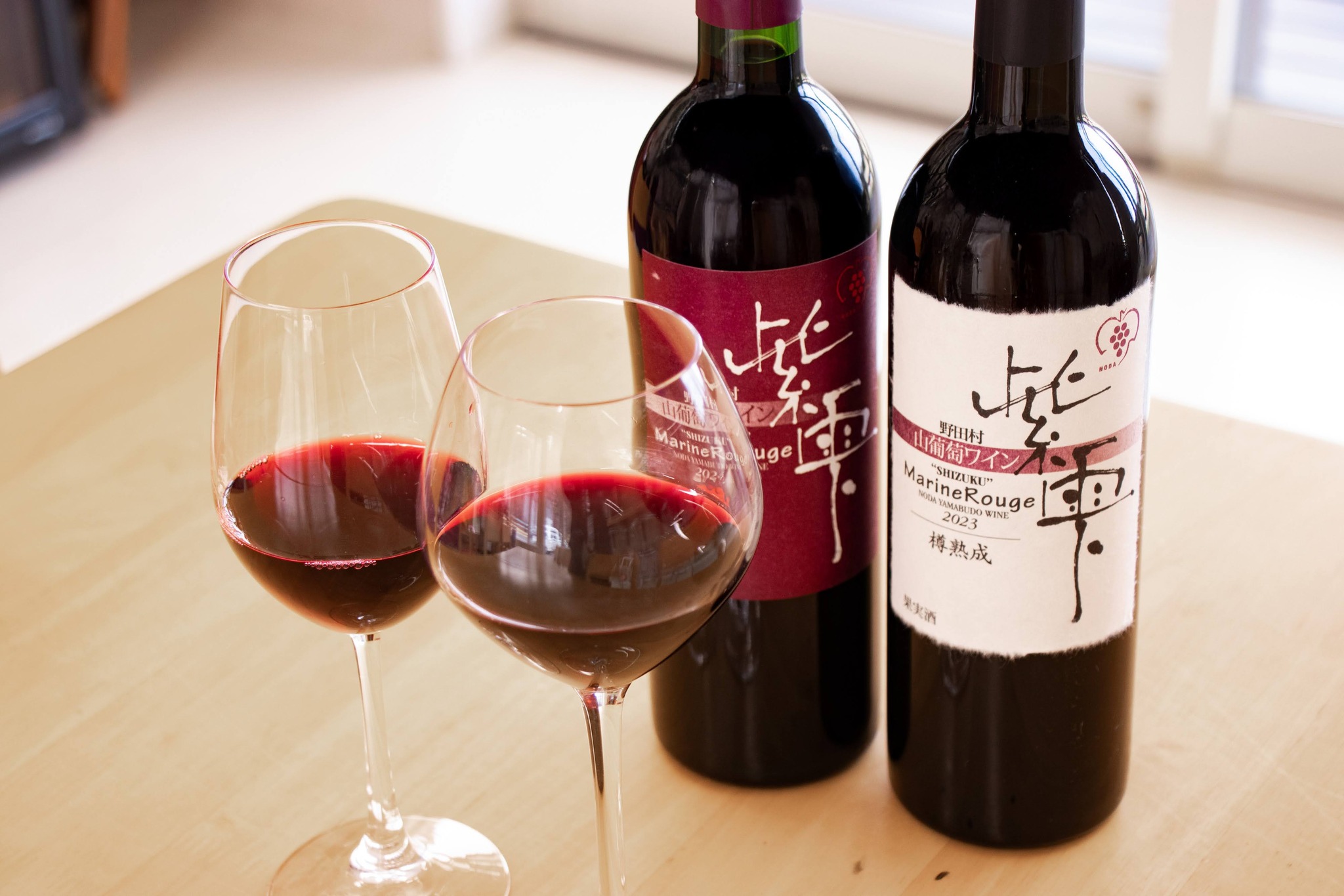 紫雫～Marine Rouge～《樽熟成》2023新発売 | 涼海の丘ワイナリー
